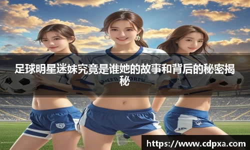 zoty中欧官方网站