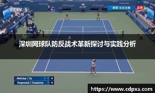 zoty中欧官方app下载