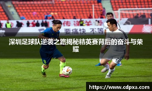 zoty中欧官方app下载