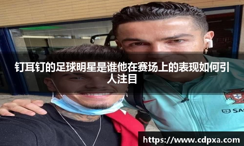 zoty中欧官方app下载